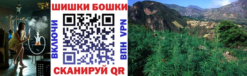 Что такое Заполярный Канабис  Alpha PVP  COCAIN  OMG онион  МЕФ  ГАШ  Бутират 