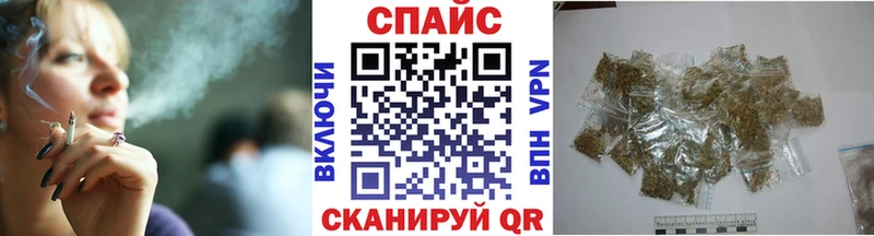 Бутират Butirat  Заполярный 