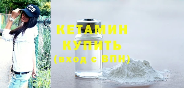 герыч Костерёво