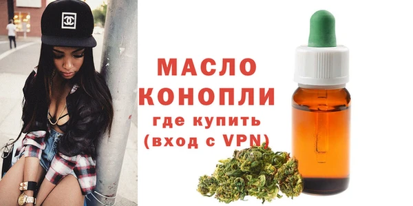 МДПВ Алексин