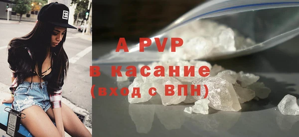 скорость Алексеевка