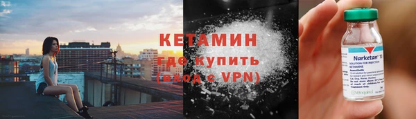 бутират Алзамай