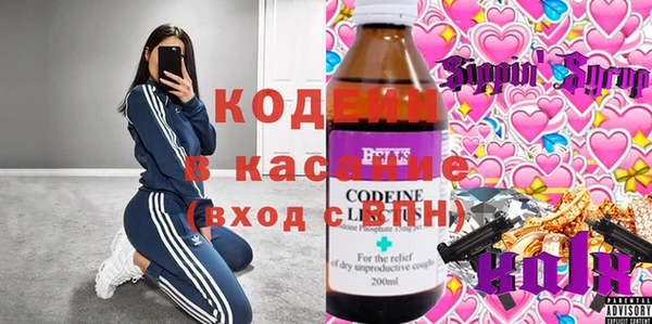 скорость Алексеевка