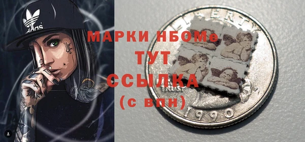 МДПВ Алексин