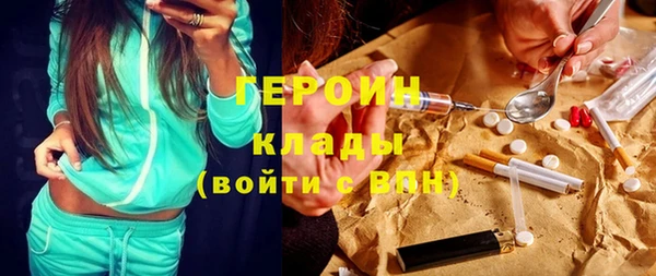 бутират Алзамай
