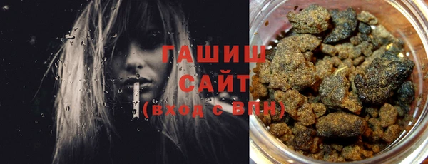 скорость Алексеевка