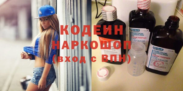 скорость Алексеевка
