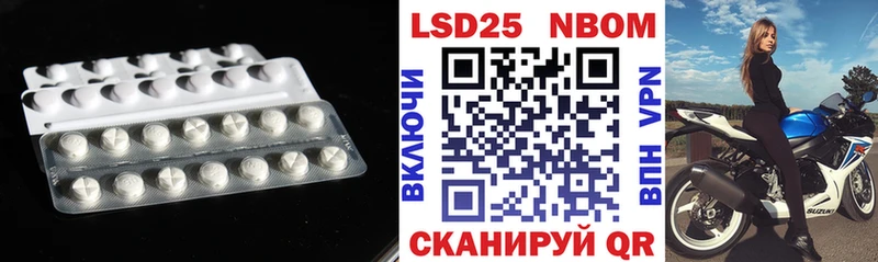 MEGA ССЫЛКА  Заполярный  ЛСД экстази ecstasy 