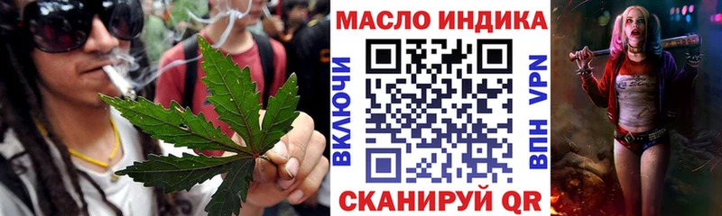 Дистиллят ТГК Wax Заполярный